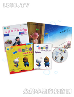 歪歪兔早教這樣不可以