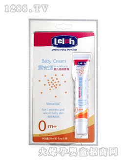 yinge�������20ml