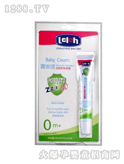 yinge�o���o(h��)�w���20ml