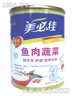 ���ؼ�3���~(y��)���߲�����Ԫ�׷�