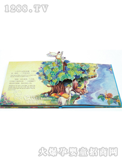 ��������ߕ�С�R�^(gu��)��