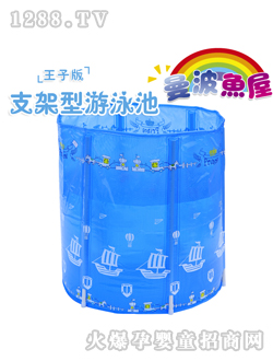 �����~���Ӱ�֧������Ӿ��