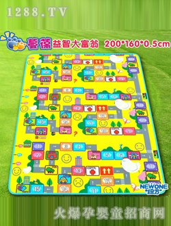 �������Ǵ����Α�|