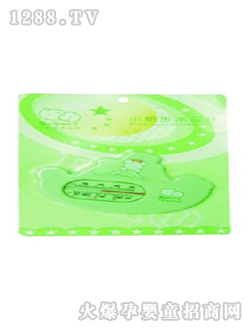 �팚yingeˮ��Ӌ