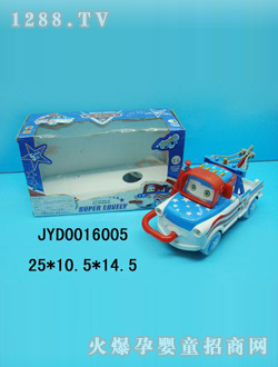 ��ͯ늄�܇JYD0016005