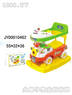 �����_��ͯͯ܇JYD0010462