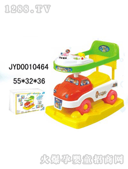 �����_��ͯͯ܇JYD0010464