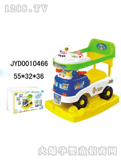 �����_��ͯͯ܇JYD0010466