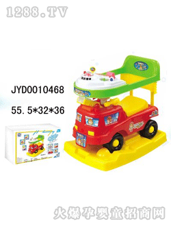 �����_��ͯͯ܇JYD0010468