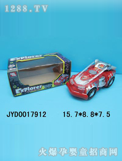 ��ͯ늄�܇JYD0017912