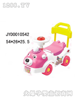 �����_��ͯͯ܇JYD0010542