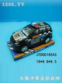 ��߾�܇JYD0016543