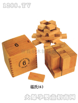 ���Ҙ���ͯ�̾߸���6