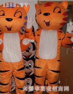 ��ѿ�ͨ�b��H��