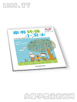 �ɻ۹ȭh(hu��n)��С�l(w��i)ʿ�x��