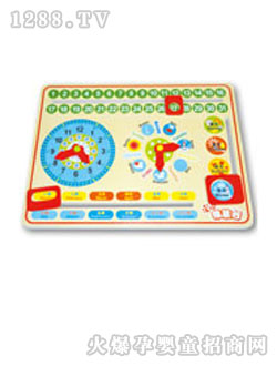 �ɻ۹ȕr(sh��)�g���D(zhu��n)�P���