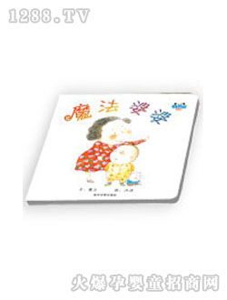 �ɻ۹�ħ�������x��