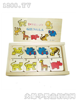 ���Ҙ����ɭ�ֶ����Z