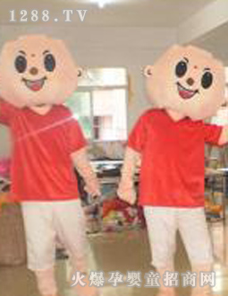 ��ѿ�ͨ�b̩ɽͯ��