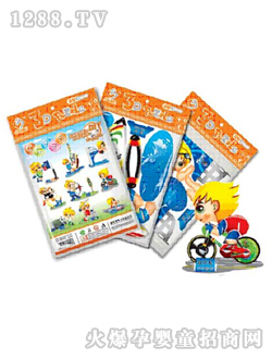 �����g���W�\(y��n)ƴ�D