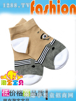 �Ԍ���ؐ��ɫyinge���m