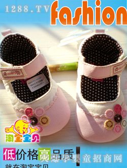 �Ԍ���ؐyinge��Ь