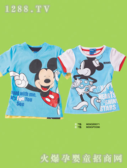 ���惺ͯ��ͨT��