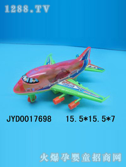 ��ͯ����w�C(j��)JYD0017698