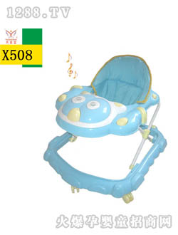 ���挚X508�W��܇