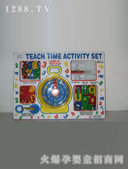 �r�yinge���