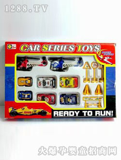 ؐ�Ż�����܇�w�C