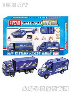 ؐ��G11�Ͻ𾯲���o܇�M��