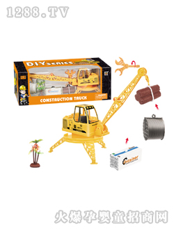 Դ��(l��)B117�a�^����C(j��)