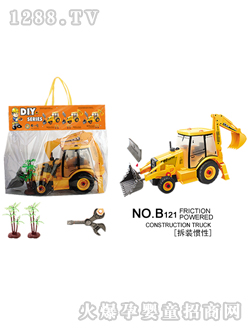 Դ��(l��)B121����܇