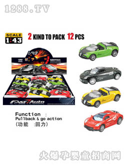 Դ��(l��)F19����Ͻ���܇