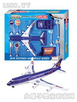 Դ��(l��)G8�Ͻ𺽿�С���f