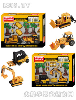 Դ��F5����Ͻ𹤳�܇���f