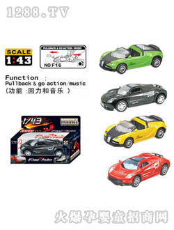 Դ��(l��)F16����Ͻ���܇