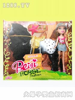 ���RBeiqi�r(sh��)�п����ް��c(di��n)늄�(d��ng)�R