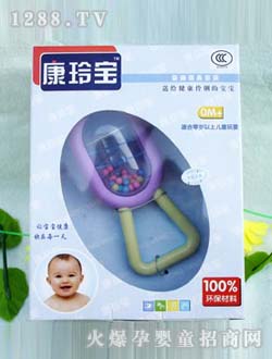 �c�c�P��yinge�u�