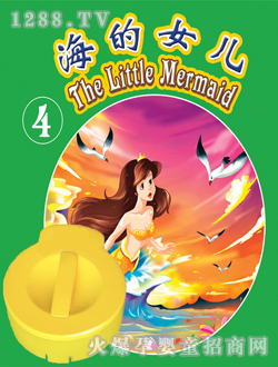 Ӱؐ����Ů��4