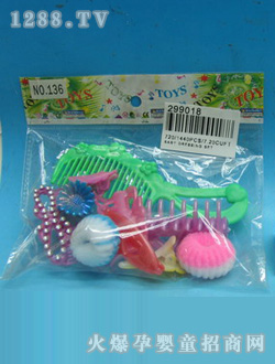 ���W���2�ͨ�P