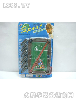 ���R�����_(����)