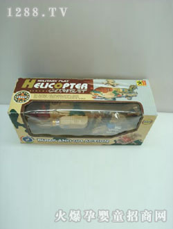 ���R늄��f���w�C