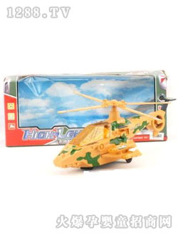 ���R�f��ֱ���C��������