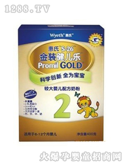 400g惠氏金裝健兒樂(lè)