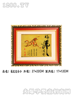 �A��̥ë����������С