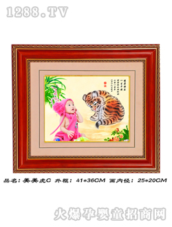 �A��̥ë��������C