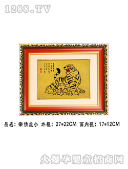 �A��̥ë���H�黢С