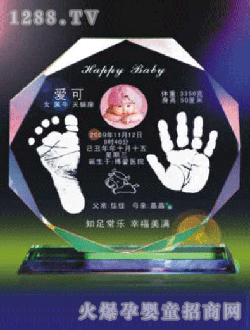 �A�����_ӡ�˽�Ƭ